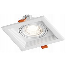 Встраиваемый светильник hesby light...